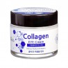 Paakių kremas su kolagenu Ekel Eye Cream Collagen 70ml