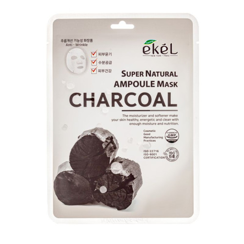 Lakštinė veido kaukė su aktyvinta medžio anglimi Ekel Super Natural Ampoule Mask Charcoal 25g