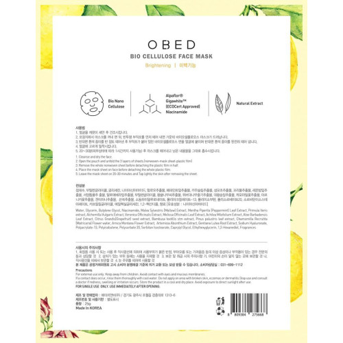 Skaistinanti baltų gėlių kaukė su niacinamidu OBED Brightening Face Mask