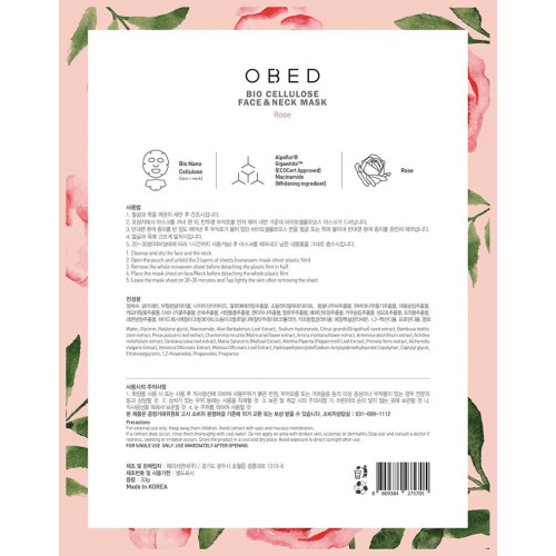 Rožių ir kolageno kaukė veidui ir kaklui OBED Rose Face Mask 33ml