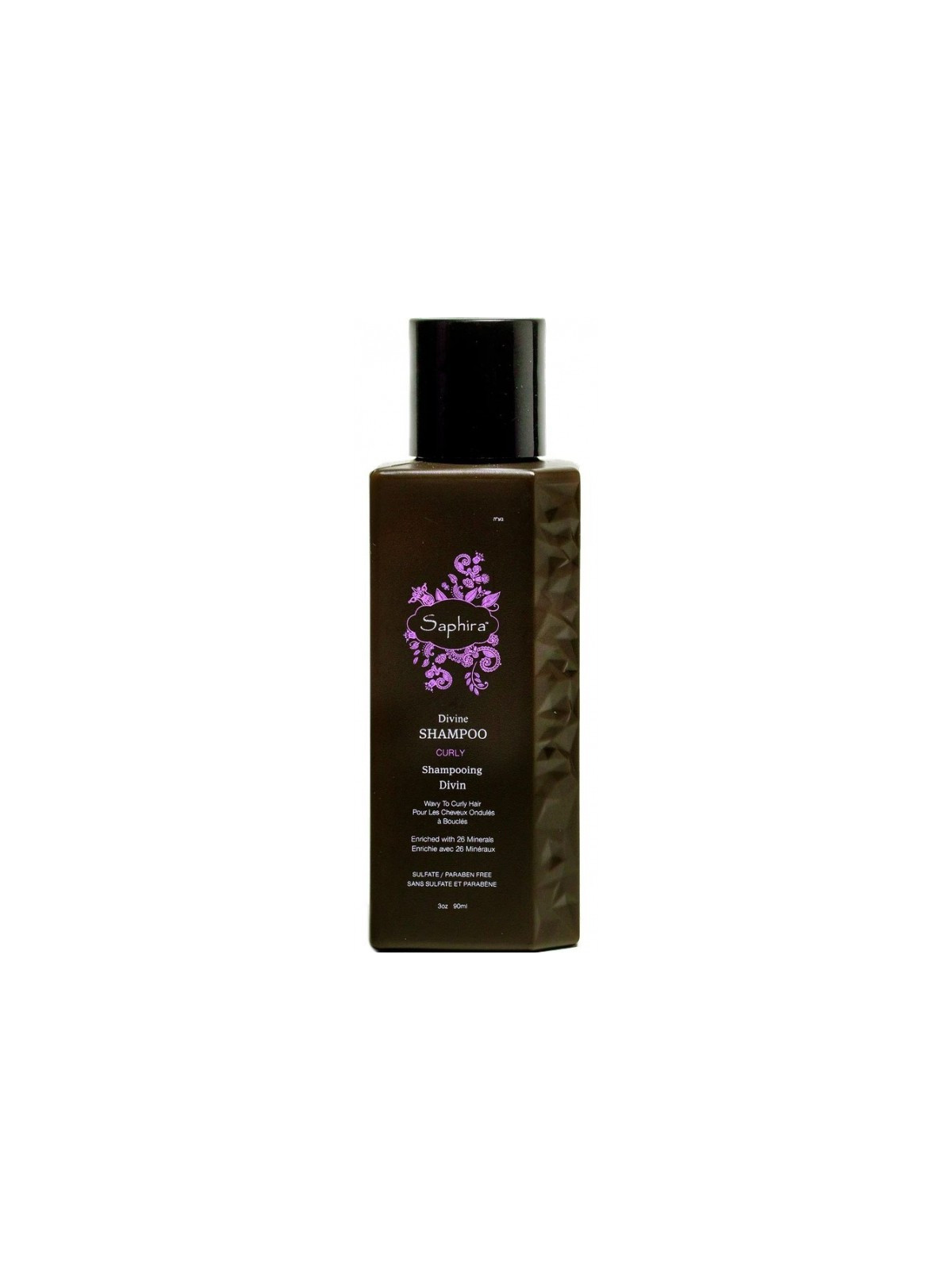 Intensyviai drėkinantis šampūnas besipučiantiems, besigarbanojantiems plaukams Saphira Divine Shampoo