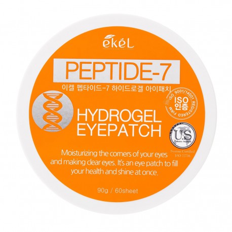 Paakių padeliai su su peptidais EKEL Peptide-7 Hydrogel Eyepatch 90 g. 60vnt.