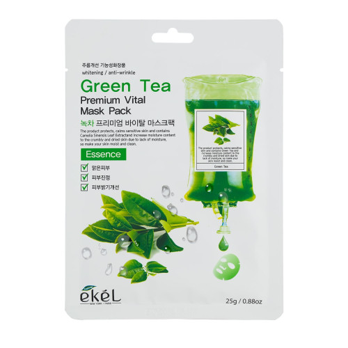 Veido kaukė su žaliosios arbatos ekstraktu EKEL Green Tea Premium Vital Mask Pack  25 g