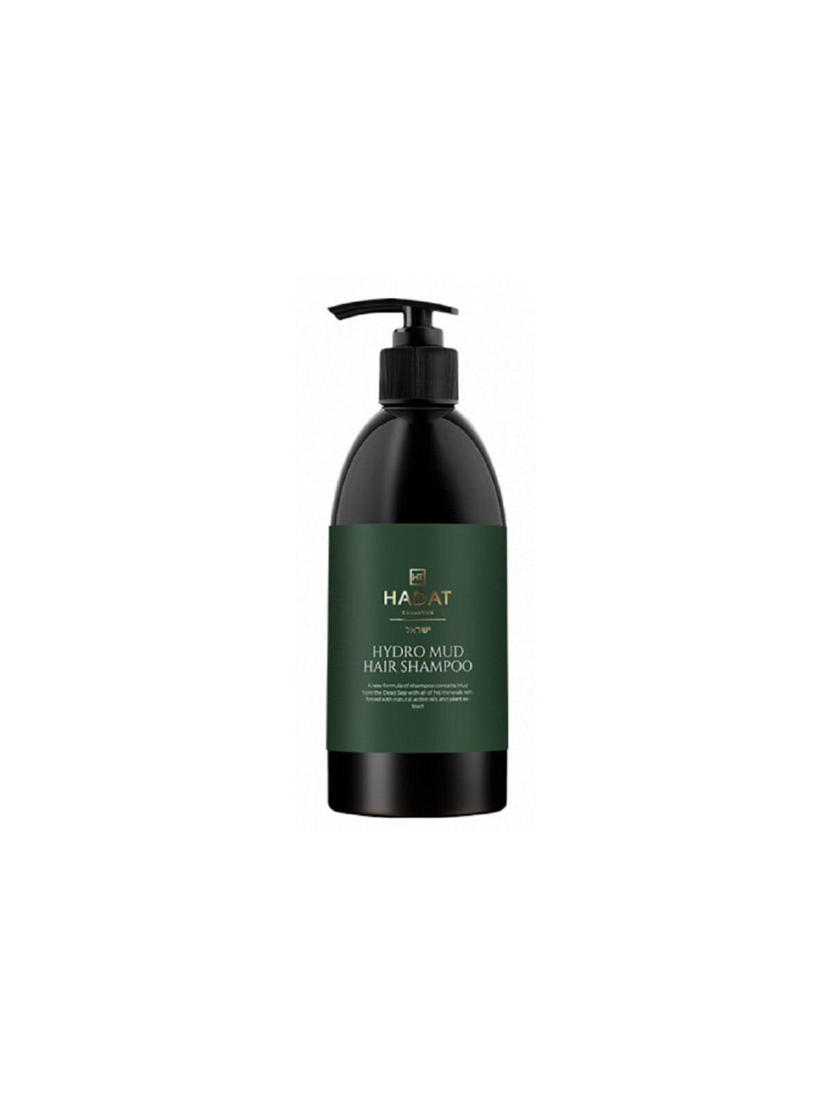 Giliai valantis šampūnas Hadat Cosmetics Hydro Mud Hair Shampoo 300 ml