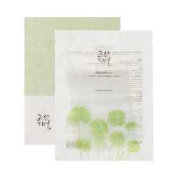 Beauty of Joseon Raminanti lakštinė veido kaukė Centella Asiatica Calming Mask