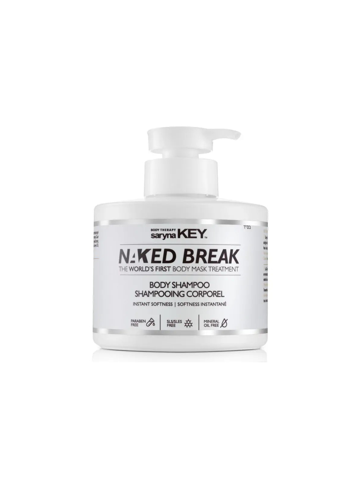 Saryna Key Kūno priežiūros priemonių rinkinys Naked Break Duo Body Shampoo & Body Mask