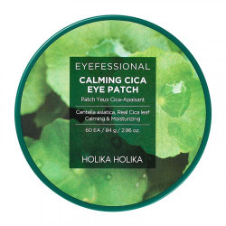 Holika Holika Raminantys paakių padeliai Eyefessional Calming Cica Eye Patch