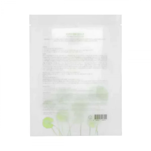 Beauty of Joseon Raminanti lakštinė veido kaukė Centella Asiatica Calming Mask