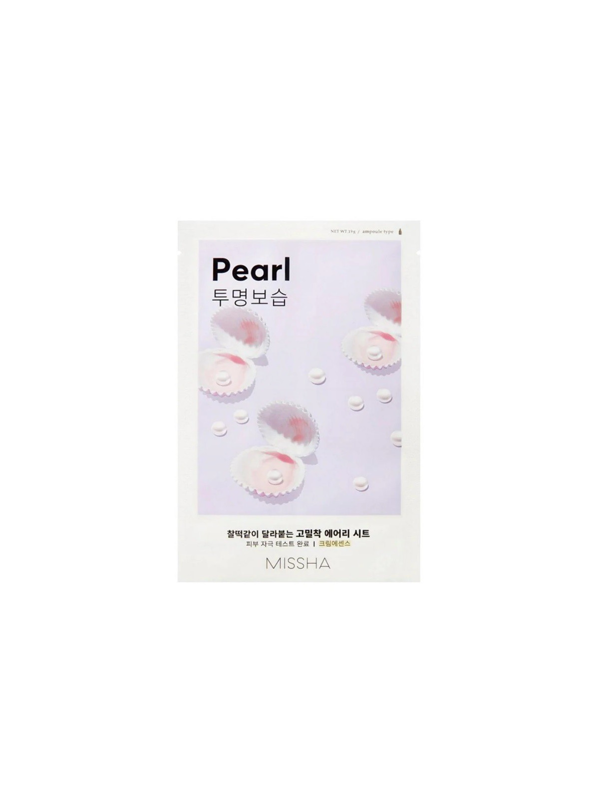 Missha Veido kaukė su perlų ekstraktu Airy Fit Sheet Mask Pearl