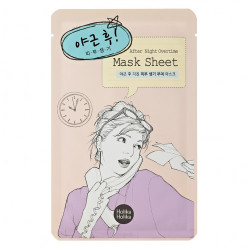 Holika Holika Veido kaukė After Working Overtime Mask Sheet