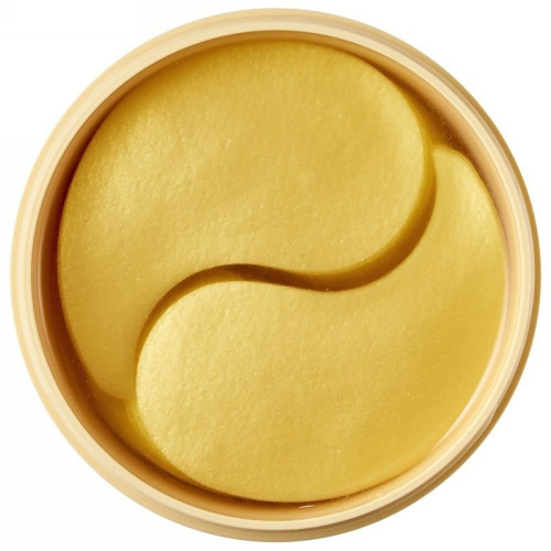 Terrazen Stangrinanti paakių kaukė Retinol Repair Firming Eye Mask