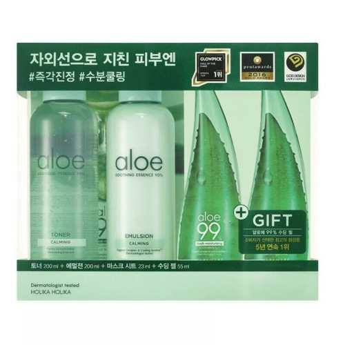 Holika Holika Drėkinamasis veido priežiūros rinkinys Aloe Moisture Soothing Set