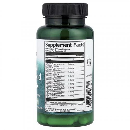 SWANSON Būtinųjų aminorūgščių kompleksas Essential Amino Acid Complex