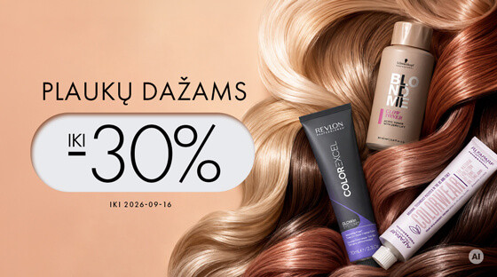 promo